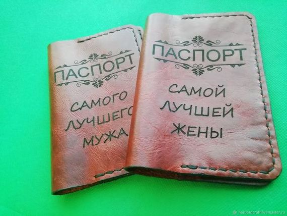 прописка в Шатуре